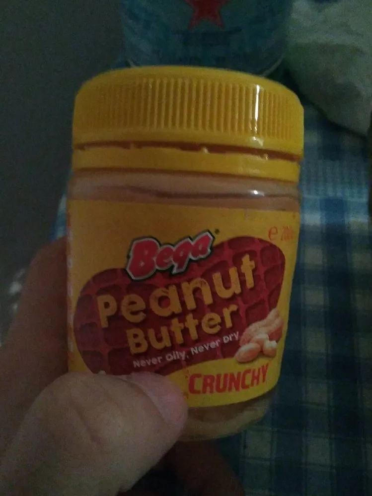 Kraft Crunchy Peanut Butter 200G