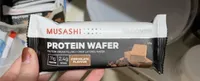 protons wafer
