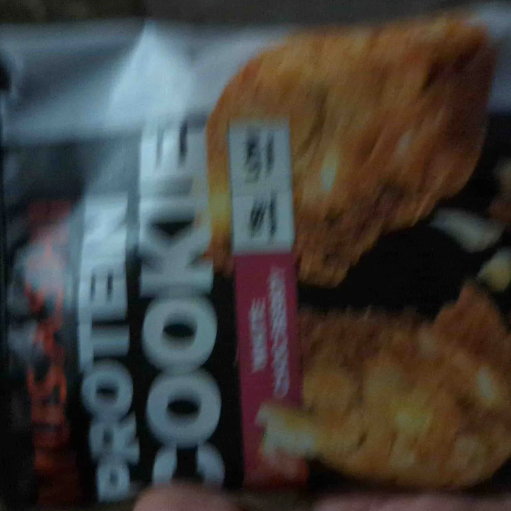 Protein Cookie