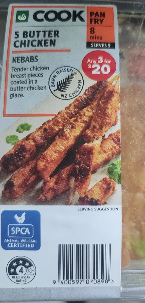 Chicken Kebab