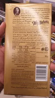 Whittakers Choc 72%D / Ghana200g