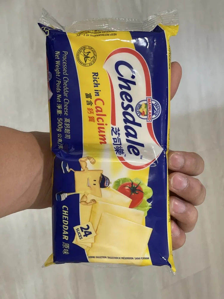 Rich in Calcium Cheddar
