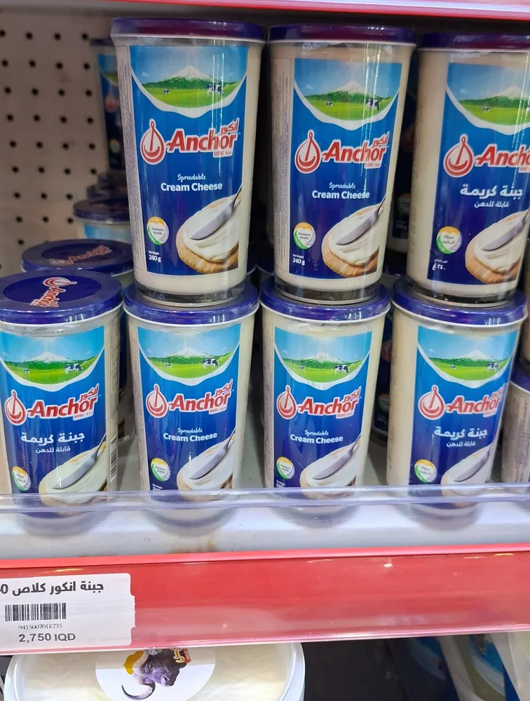 Cream cheese