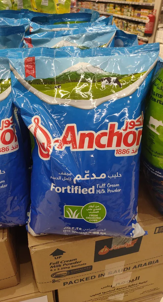 Anchor Milk Powder