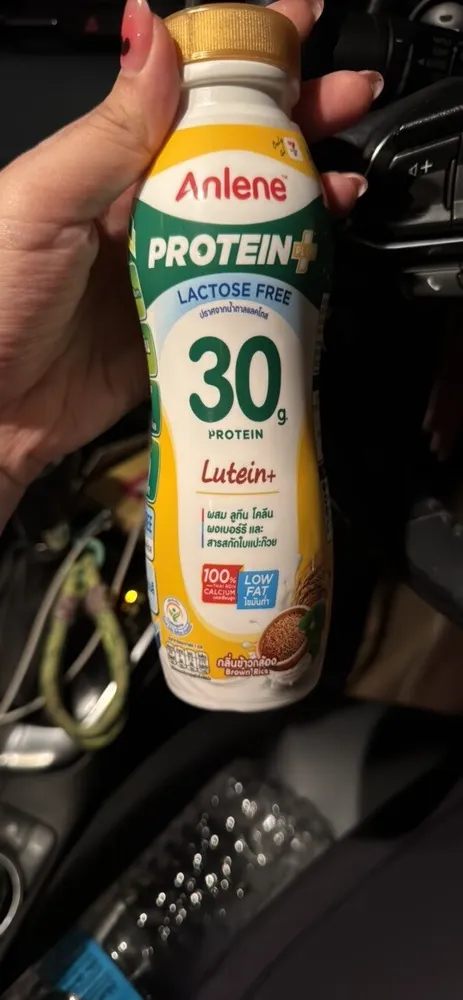 Anlene Protein Plus Lactose Free Brown Rice