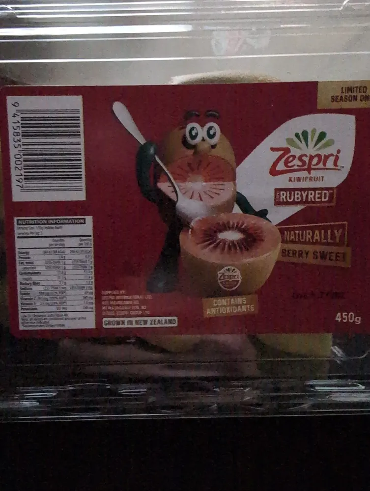 RubyRed Kiwi