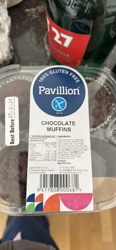 CHOCOLATE MUFFINS