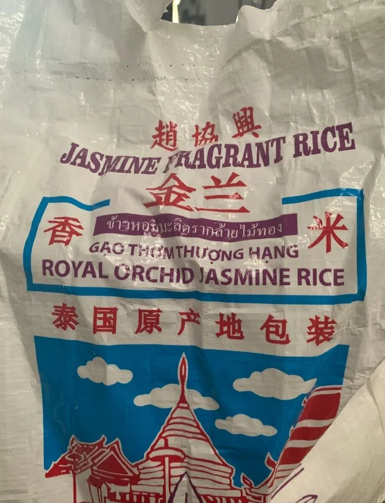 Riz long parfumé naturellement jasmin