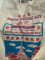 Riz long parfumé naturellement jasmin