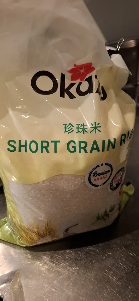 Short Grain Ricd