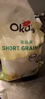 Short Grain Ricd