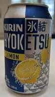 Vodka Soda with Natural Lemon Juice