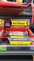 Teriyaki Beef Steak Bar