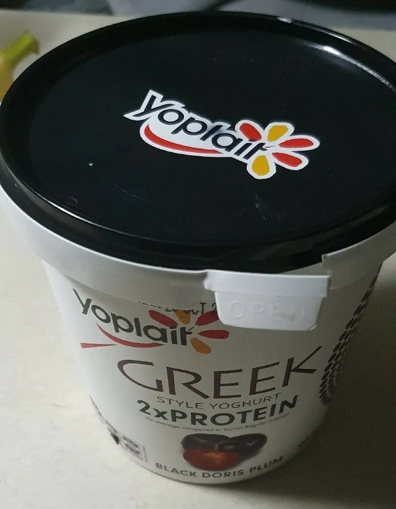 Yaourt green black Doris plum