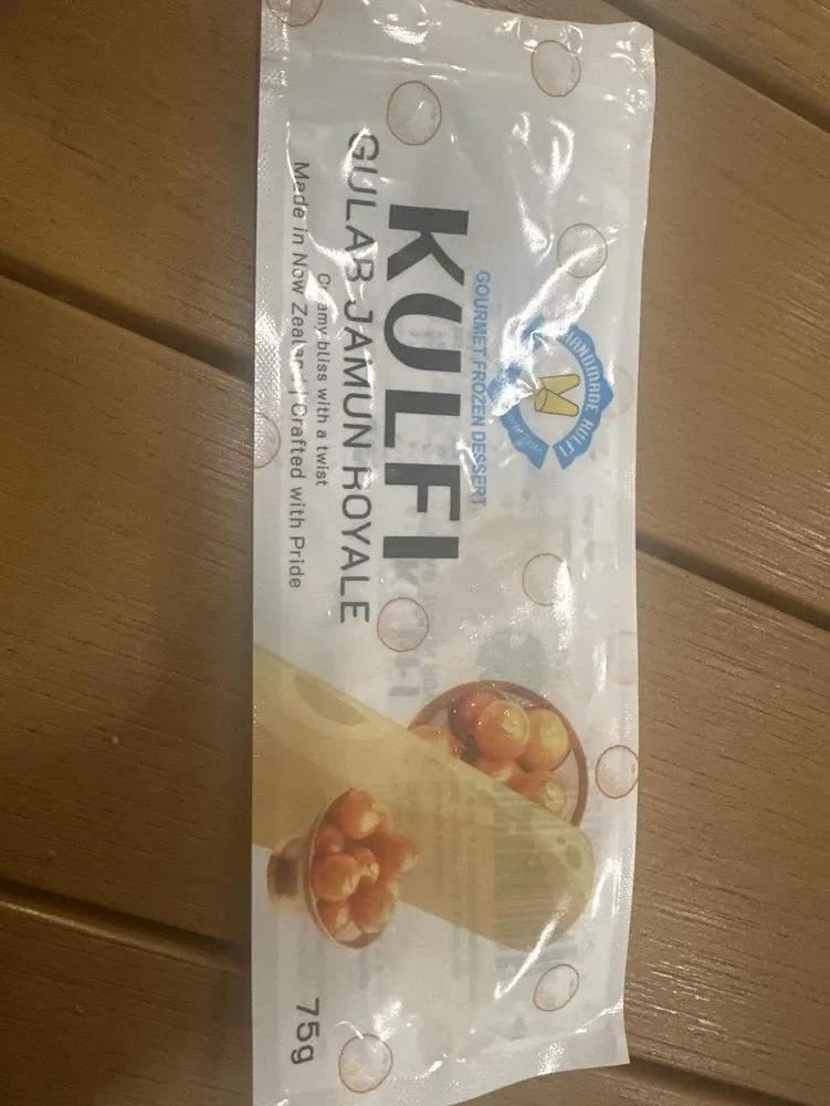 Kulfi — Gulab Jamun Royale