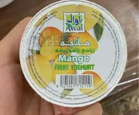 Mango fruit yoghurt
