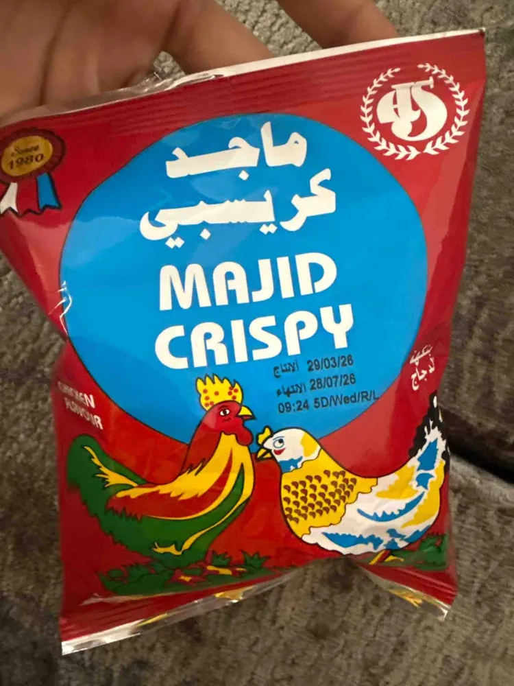 Majid Crispy