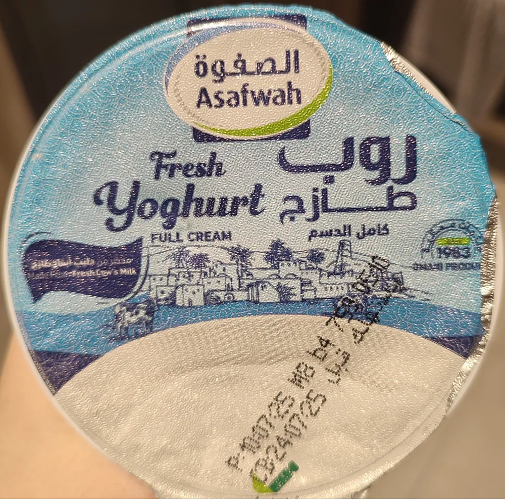 Fresh yoghurt