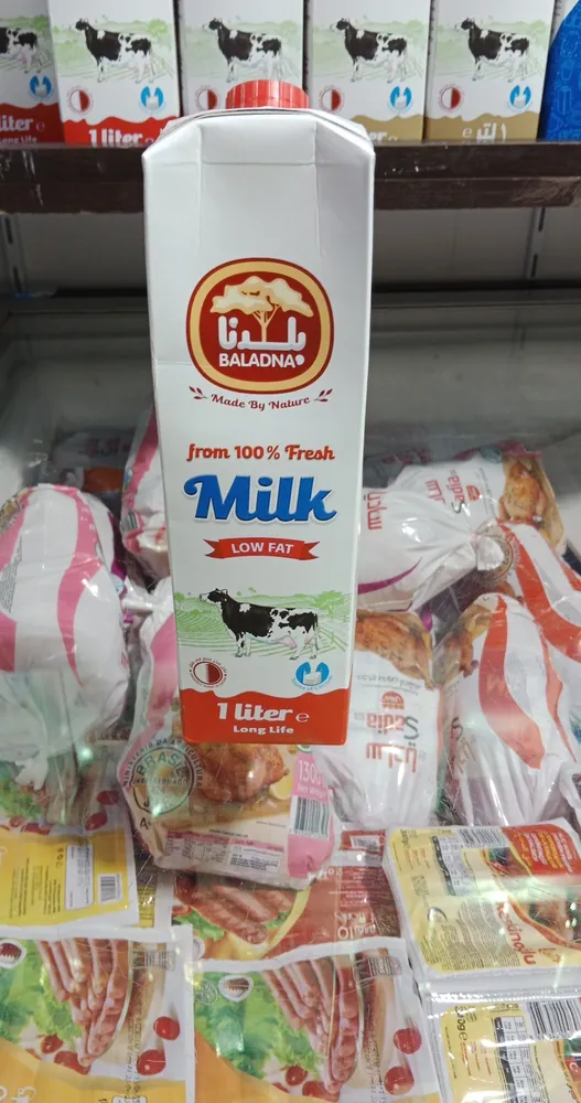 Low fat milk