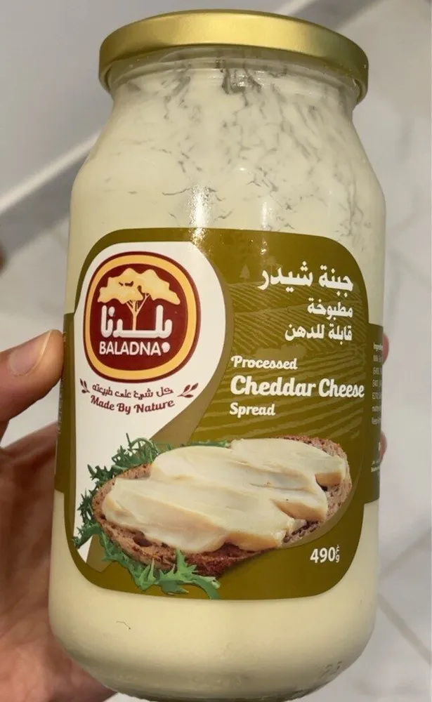 BALADNA CHEDDAR CHEESE