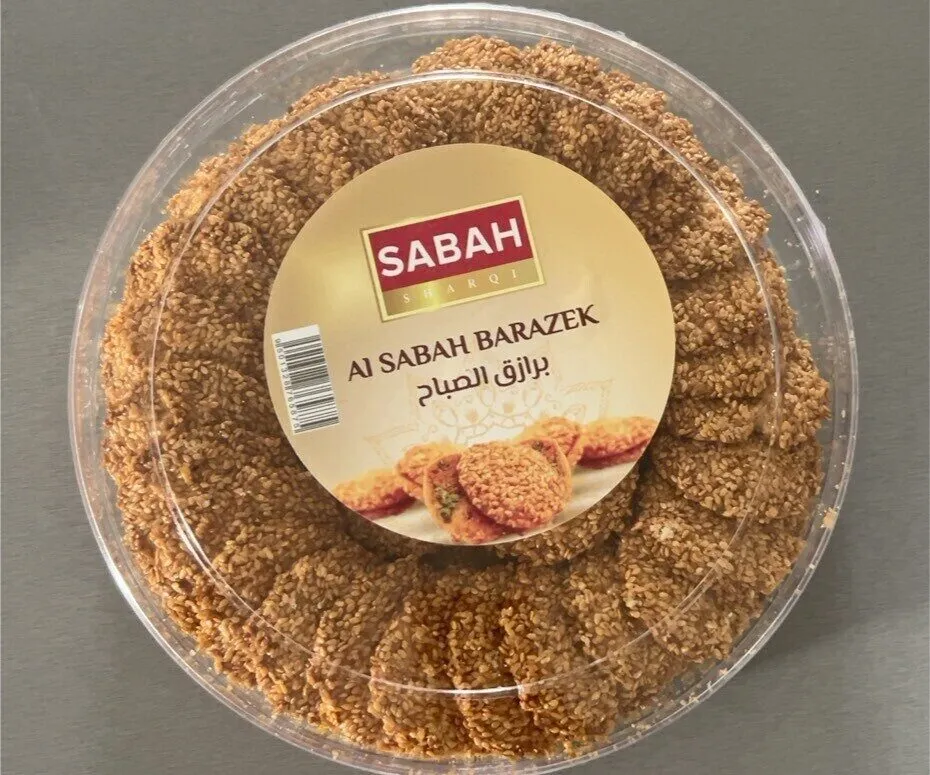 Al sabah barazek