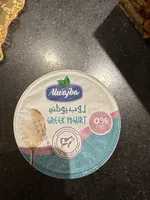 Alwajba Greek yoghurt 0% fat