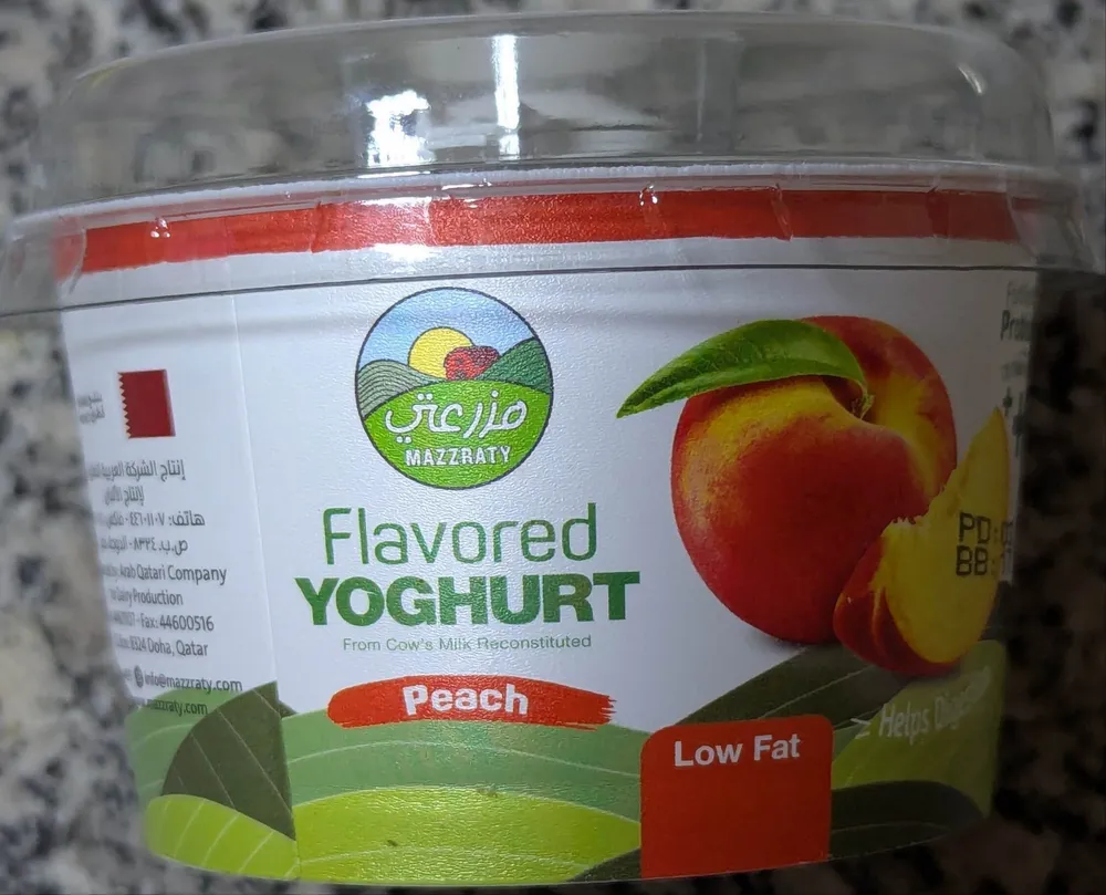 Flavored Yoghurt (Peach) (Low Fat)