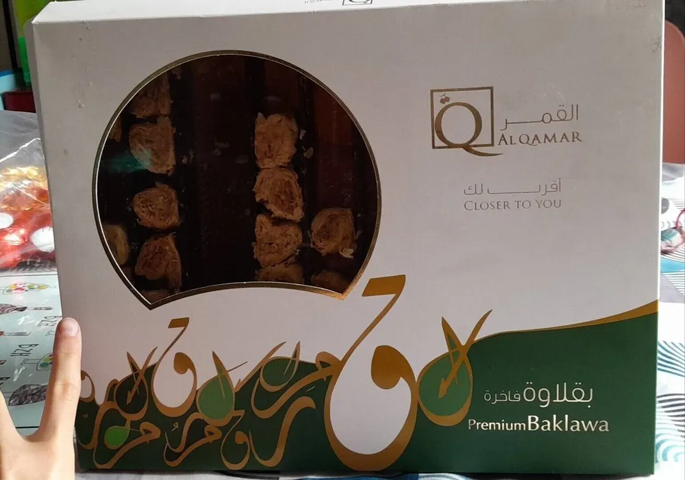 Premium baklawa