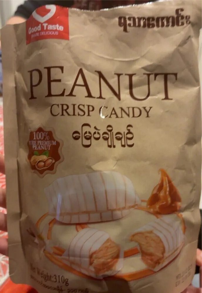 Burmese Peanut Candy