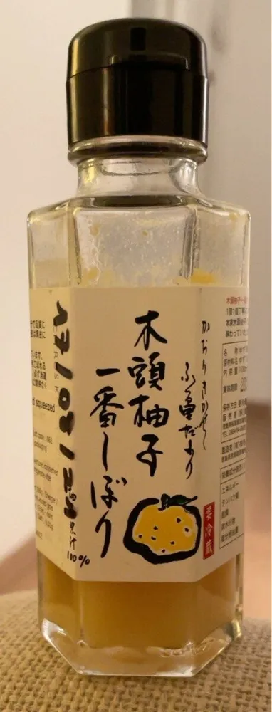 Jus de Yuzu pressé à la main