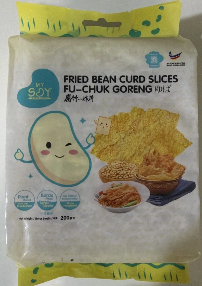 Fried Bean Curd Slices