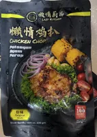 Original Chicken Chop
