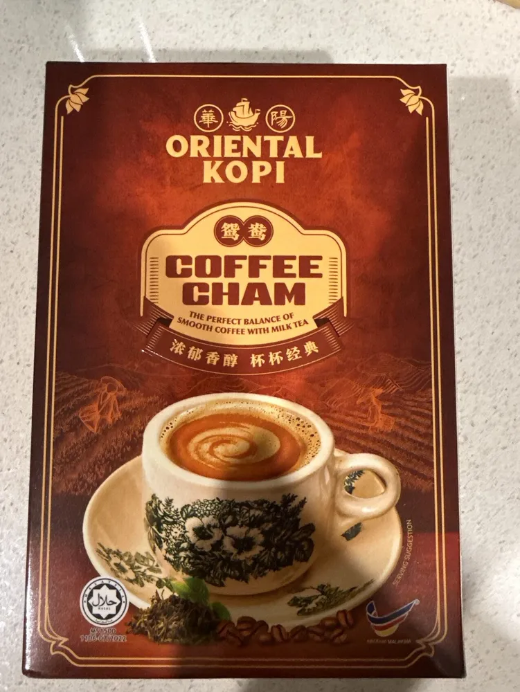 Coffee Cham
