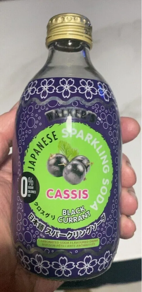 Japanese sparkling soda