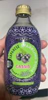 Japanese sparkling soda