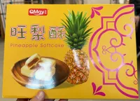 Pinapple softcake