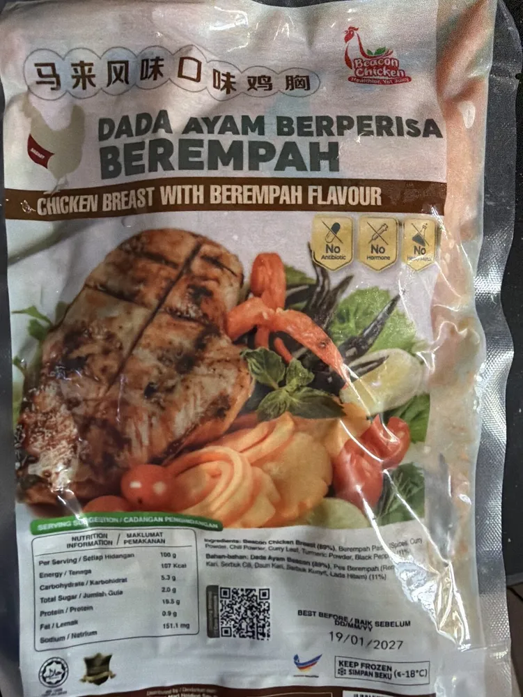 Chicken Breast With Berempah Flavour