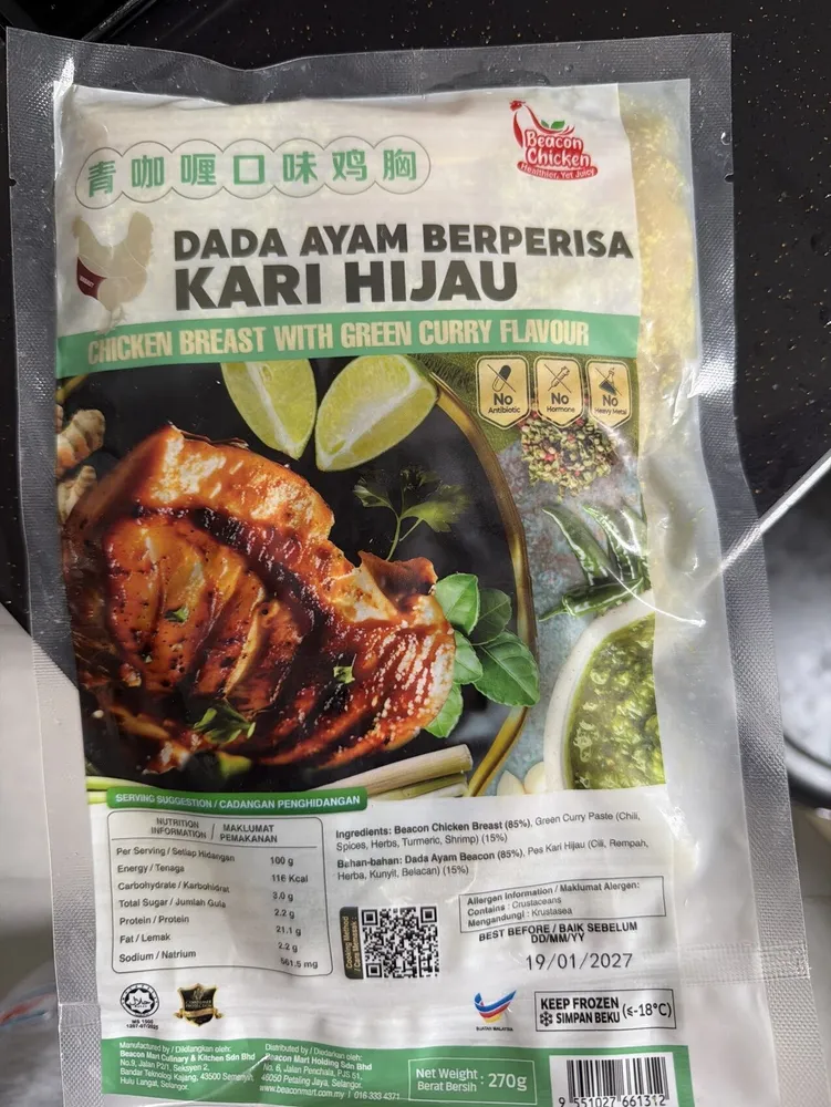 Chicken Breast With Green Curry Flavour