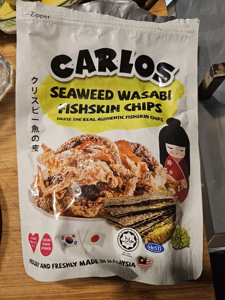 Seaweed Wasabi Fishskin Chips