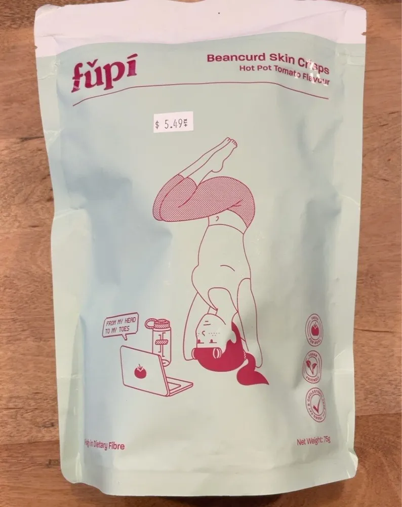 Beancurd Skin Crisps Hot Pot Tomato Flavour