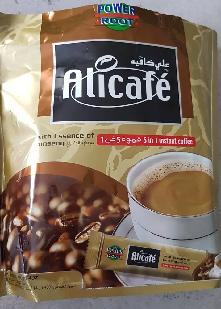 Alicafé