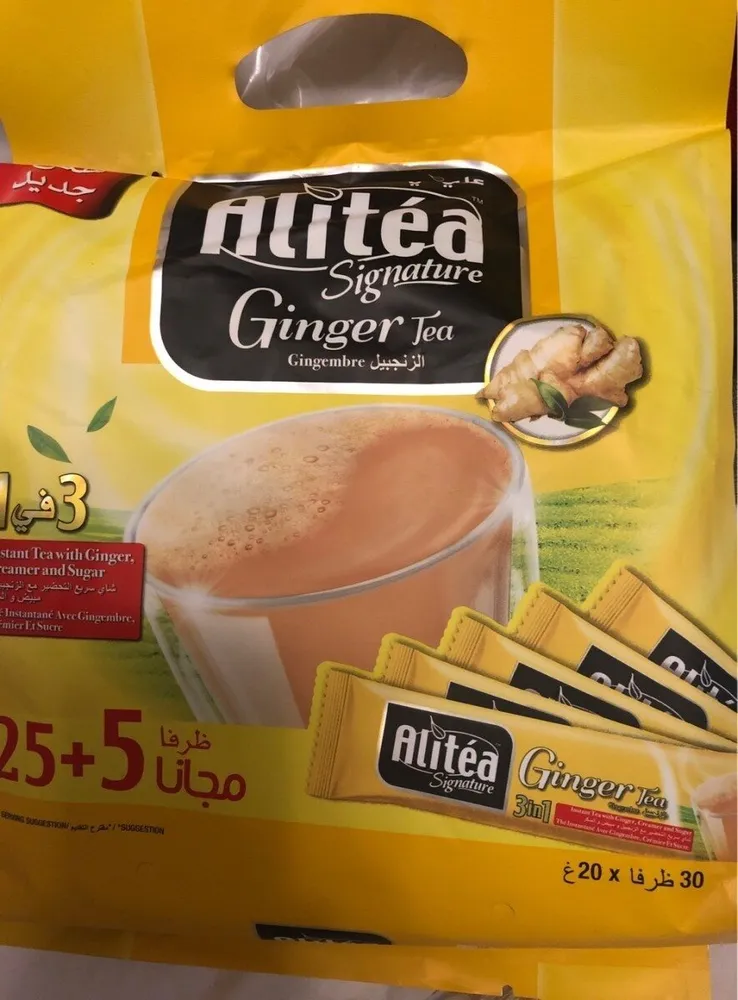 Alitea Ginger tea