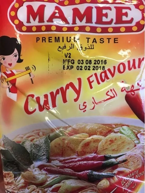 Curry Flavour