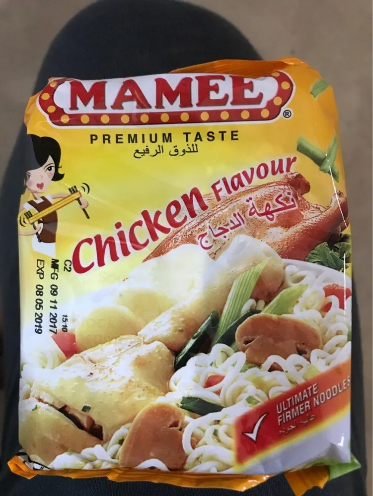 Mamee