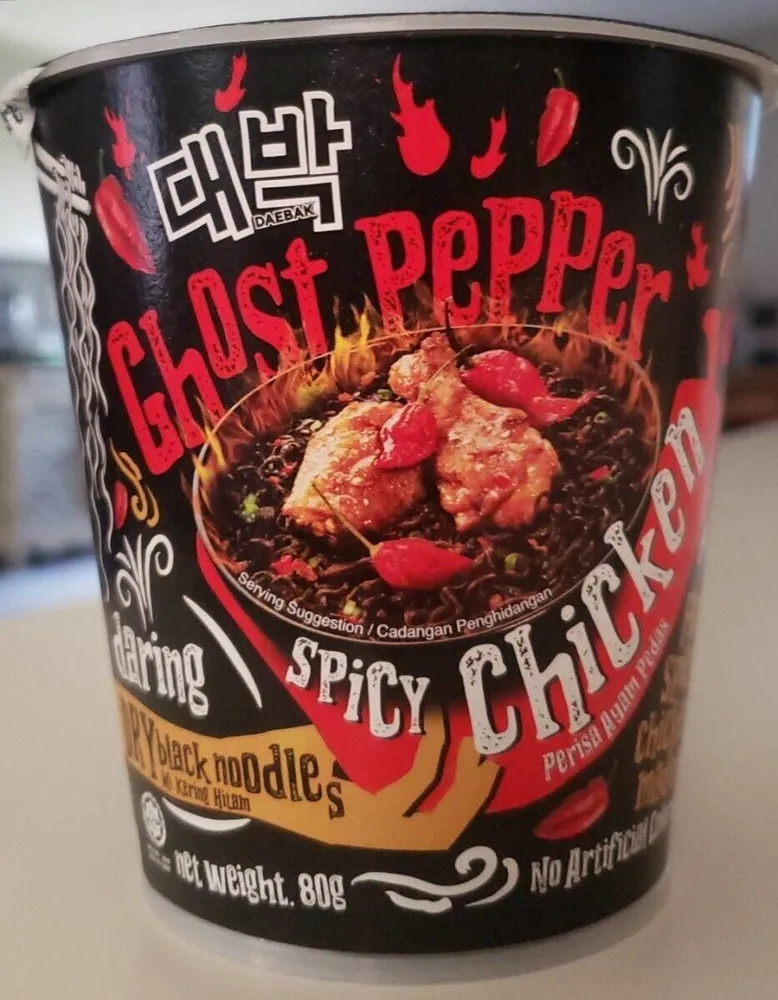 Ghost Pepper Spicy Chicken (Dry Black Noodles)