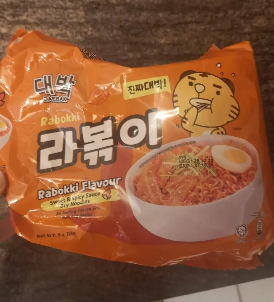 Nouilles sèches RABOKKI FLAVOUR