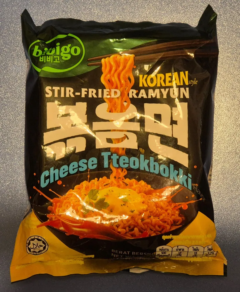 Bibigo cheese tteokbokki ramyun