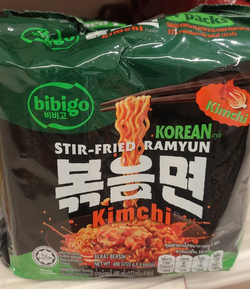 Bibigo original kimchi ramyun