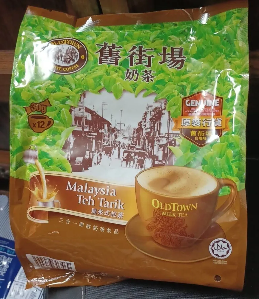 Malaysia Teh Tarik