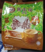 Malaysia Teh Tarik